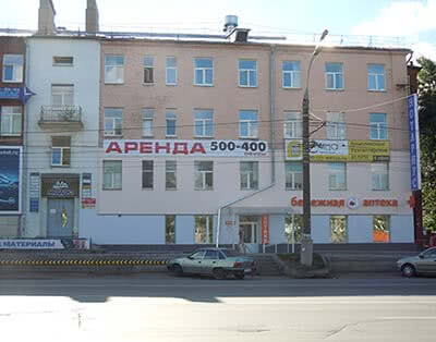 ООО Модус, вид здания с улицы Удмуртской